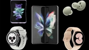 Διέρρευσαν οι τιμές όλων των Samsung προϊόντων που θα δούμε στο Galaxy Unpacked