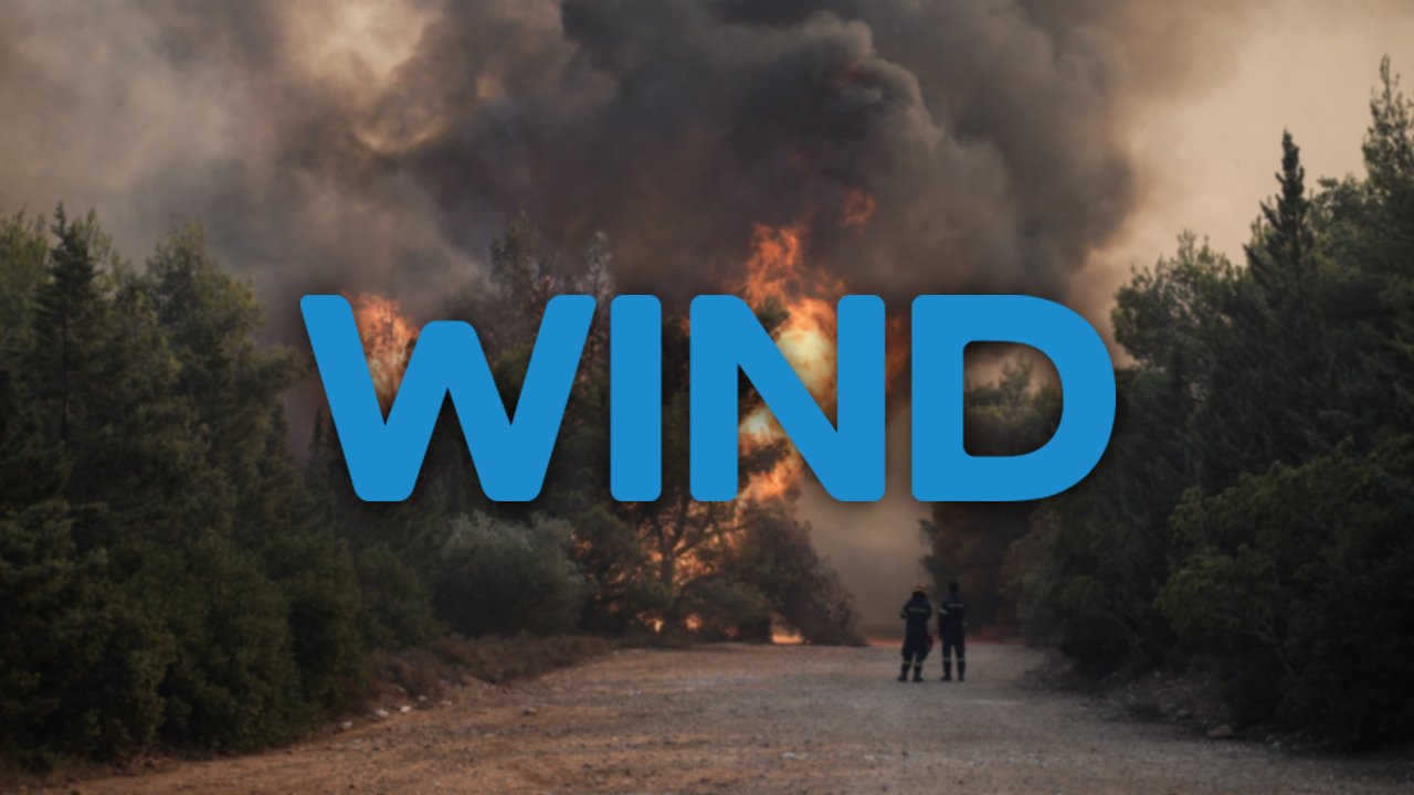 Και η Wind ανταποκρίνεται στις δύσκολες στιγμές με δωρεάν λεπτά και data στους πυρόπληκτους 