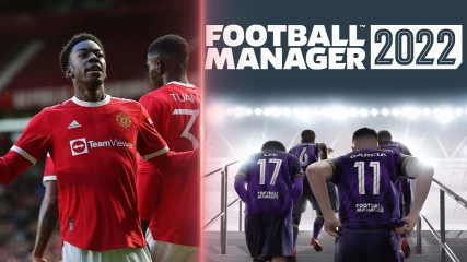 Η Manchester United θα εμφανιστεί με άλλο όνομα στο Football Manager 2022