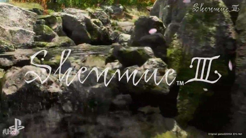 Αποκαλύφθηκε το Shenmue III