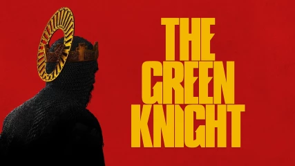 Το The Green Knight είναι το σκοτεινό διαμάντι του 2021! | Review