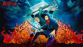 Bright: Samurai Soul | Το anime φιλμ του Netflix απέκτησε trailer και πρωταγωνιστεί ο Simu Liu του Shang-Chi