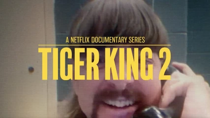 To Tiger King 2 έρχεται στο Netflix και μάλιστα πριν το τέλος της χρονιάς! (ΒΙΝΤΕΟ)