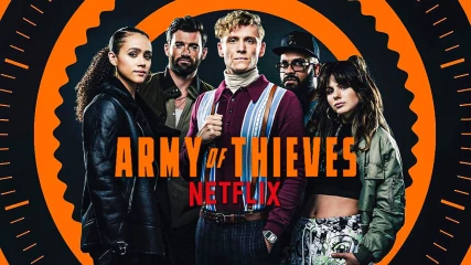 Army of Thieves: Ο Dieter και η υπόλοιπη ομάδα παρουσιάζονται στο νέο trailer