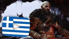 God of War Ragnarok – Δείτε το πρώτο trailer στα ελληνικά! (ΒΙΝΤΕΟ)