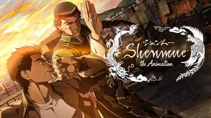 Δείτε το επίσημο trailer από την anime σειρά του Shenmue 