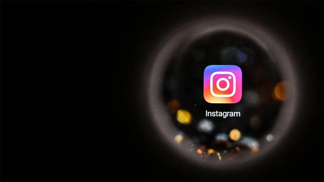Instagram: Έρχεται το "Κάνε ένα Διάλειμμα" χαρακτηριστικό