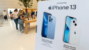 Προβλήματα στην παραγωγή του iPhone 13 λόγω έλλειψης chips