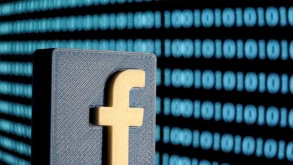 Το Facebook μειώνει τις πολιτικές ειδήσεις στο News Feed παγκοσμίως