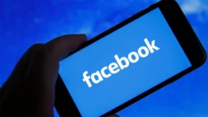 Το Facebook αλλάζει ονομασία