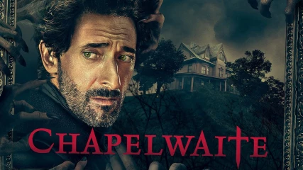 Chapelwaite: Η νέα horror σειρά του Stephen King με την απόκοσμη γοητεία | Review