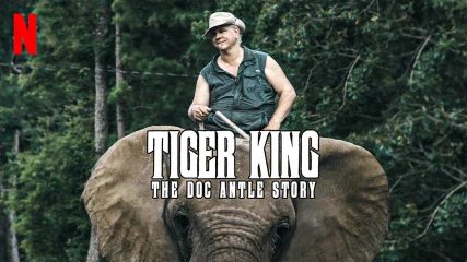 Δε μας έφτανε το Tiger King 2 και το Netflix ανακοίνωσε τη spin-off σειρά του – Δείτε το trailer