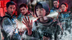 Το “The Silent Sea” με τον Gong Yoo του “Squid Game” είναι η νέα σειρά που θα ξεκινήσεις (ΒΙΝΤΕΟ)