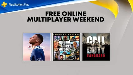 Δωρεάν το multiplayer χωρίς PlayStation Plus αυτό το Σαββατοκύριακο