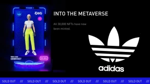 Η Adidas έβγαλε $22 εκατομμύρια σε ένα απόγευμα από τα NFTs της