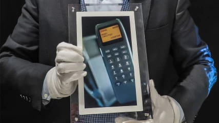 Το πρώτο SMS του κόσμου πωλήθηκε ως NFT - Μαντέψτε την τιμή του