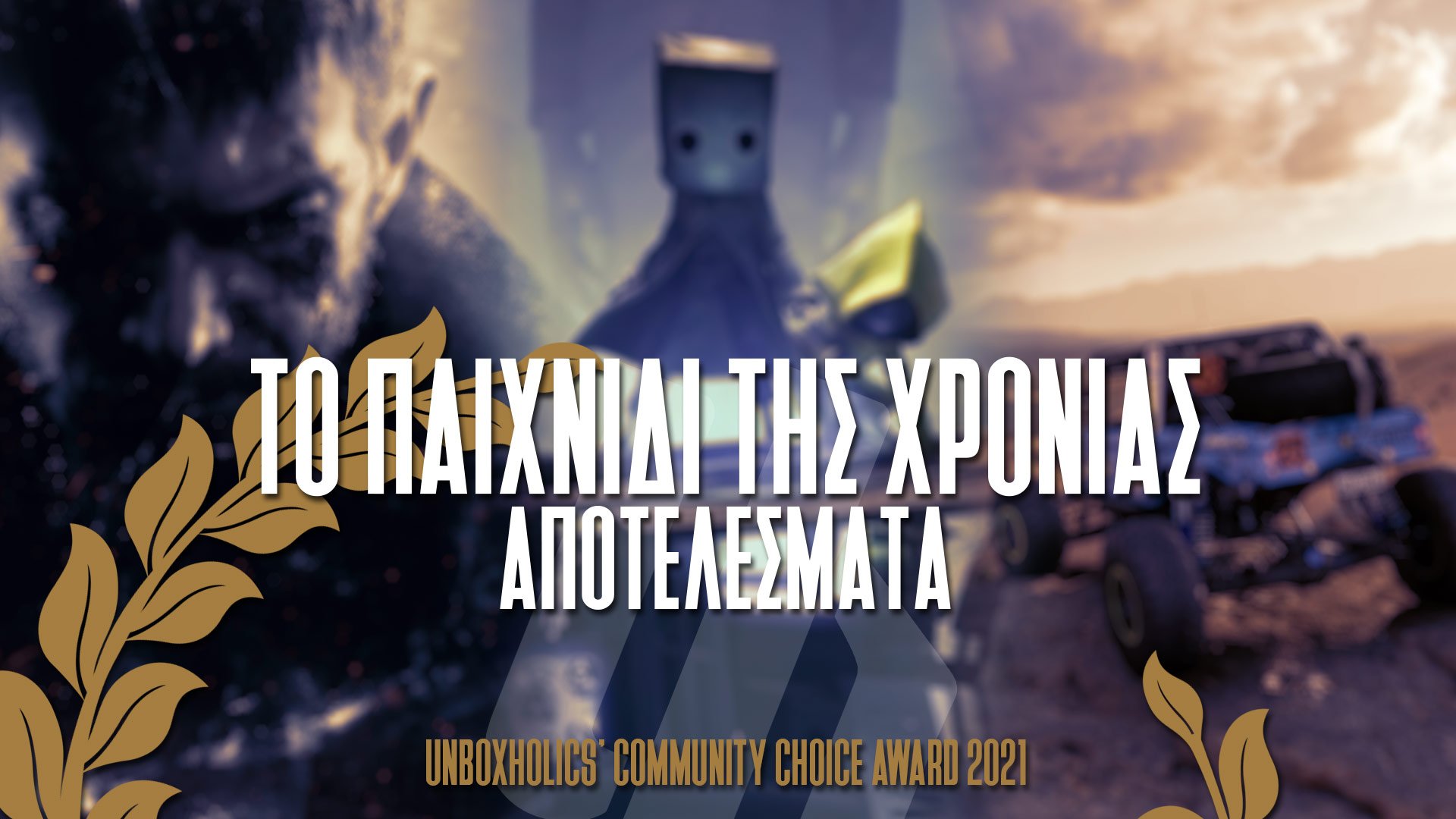 GAME OF THE YEAR 2021 | Unboxholics' Community Choice Award
