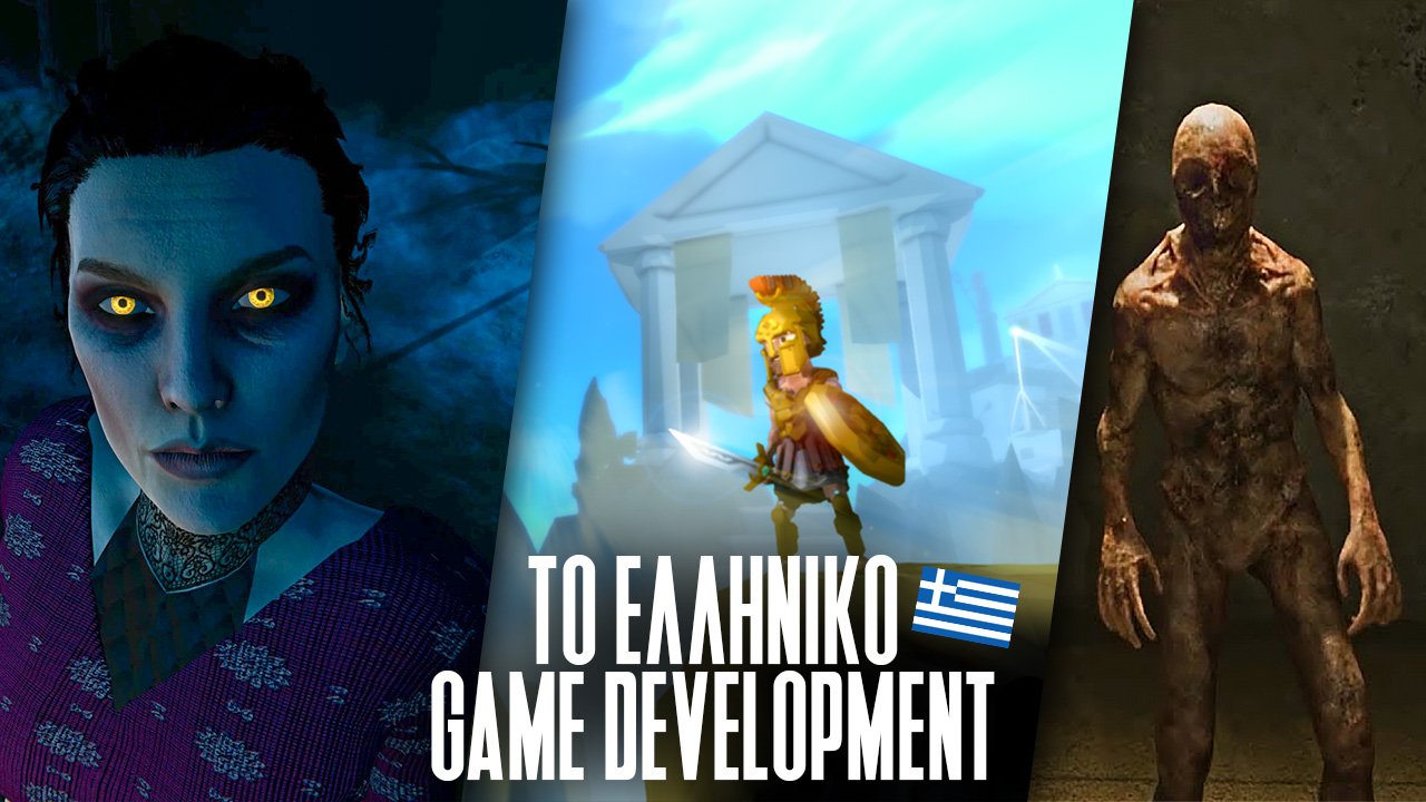 Μια σπίθα μέσα σε νερό – Το ελληνικό game development έχει σφυγμό