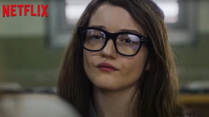 Inventing Anna: Αγνώριστη η Julia Garner του Ozark στη νέα δραματική σειρά του Netflix (ΒΙΝΤΕΟ)