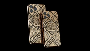 Τα ειδικά iPhone 13 της Caviar έχουν χρυσό “QR” και κοστίζουν $35.000 (ΕΙΚΟΝΕΣ+ΒΙΝΤΕΟ)