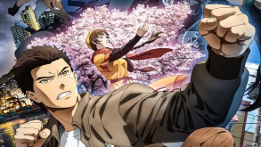 Ημερομηνία κυκλοφορίας για το Shenmue: The Animation της Adult Swim