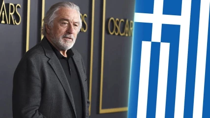 Ρόμπερτ Ντε Νίρο: Στην Ελλάδα και συγκεκριμένα στη Δράμα για τη νέα του ταινία!