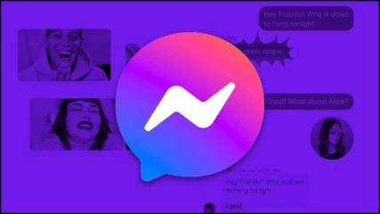 Facebook Messenger: Μπορείτε πλέον να δείτε αν κάποιος έκανε screenshot τη συνομιλία σας