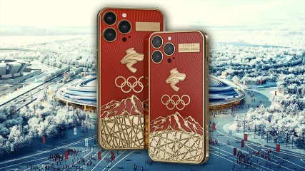 Τα iPhone 13 στα χρώματα των Χειμερινών Ολυμπιακών Αγώνων κοστίζουν…πολλά! (ΦΩΤΟ)