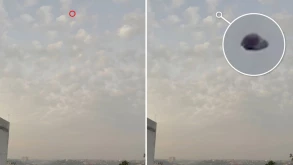Μυστήριο με το τριγωνικό UFO πάνω από την πρωτεύουσα του Πακιστάν (ΒΙΝΤΕΟ)
