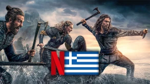 Το Vikings: Valhalla είναι τώρα διαθέσιμο στο ελληνικό Netflix