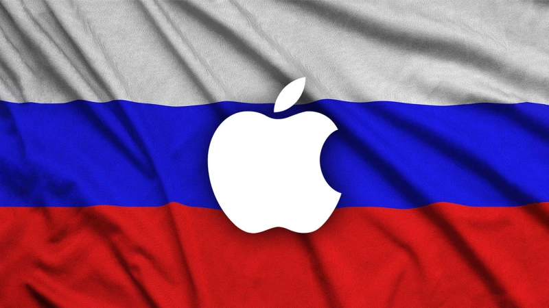 Η Apple σταματά τις πωλήσεις όλων των προϊόντων της στη Ρωσία