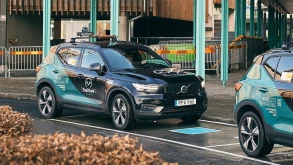 Η Volvo έθεσε σε λειτουργία την ασύρματη φόρτιση των οχημάτων της (ΕΙΚΟΝΕΣ+ΒΙΝΤΕΟ)