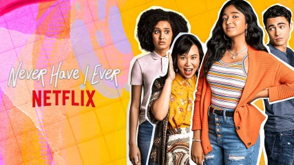 Ανακοινώθηκε η 4η και τελευταία σεζόν του “Never Have I Ever” του Netflix