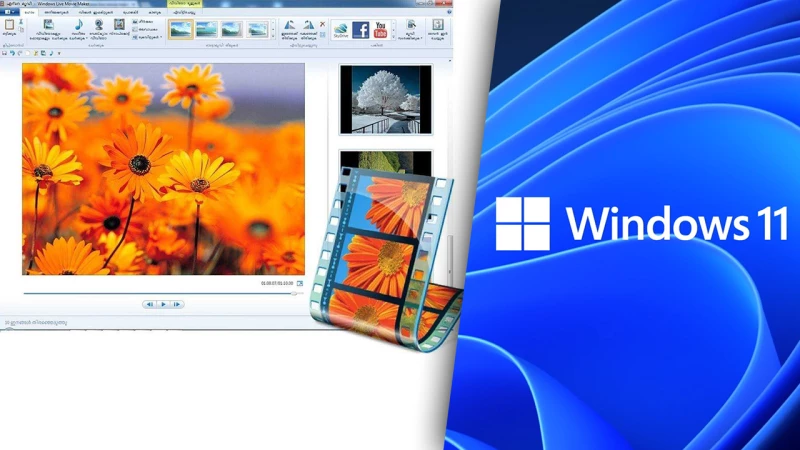 Ο διάδοχος του θρυλικού Windows Movie Maker έρχεται στα Windows 11