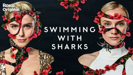 Η Kiernan Shipka παίζει στο “Swimming with Sharks” της Kathleen Robertson του “Bates Motel” (ΒΙΝΤΕΟ)