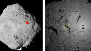 Λύθηκε το μυστήριο του αστεροειδούς Ryugu