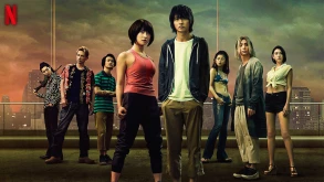 Γνωρίστε το cast από τη 2η σεζόν του “Alice in Borderland” του Netflix (ΒΙΝΤΕΟ)