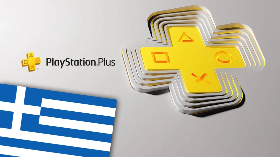 ΕΠΙΣΗΜΟ: Μάθαμε πότε θα έρθει το νέο PlayStation Plus στην Ελλάδα