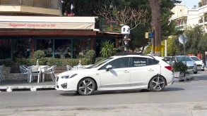 Η Apple χαρτογραφεί ξανά την Ελλάδα για το Apple Maps