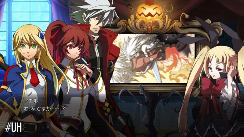 Το BlazBlue: Chrono Phantasma για την αγορά της Ευρώπης