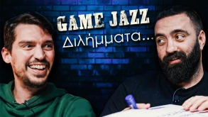Τα πιο δύσκολα διλήμματα! | Game Jazz