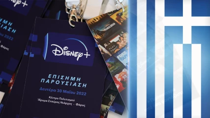 Disney Plus: Με αυτό το περιεχόμενο έρχεται στην Ελλάδα - Φορτωμένο με Marvel, Star Wars και Disney