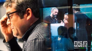 Έτερος Εγώ: Νέμεσις - Δείτε τα πρώτα πλάνα από τα γυρίσματα του 3ου κύκλου (ΒΙΝΤΕΟ)