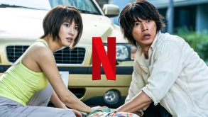 Πρώτη ματιά στη 2η σεζόν του Alice in Borderland του Netflix (ΦΩΤΟ)