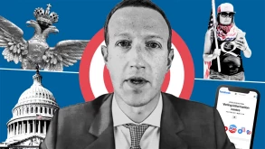 Μπορεί μία και μόνο αλλαγή αλγορίθμου του Facebook να επηρεάσει τα πολιτικά μιας χώρας;