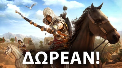 Παίξτε εντελώς δωρεάν το Assassin’s Creed Origins στην Αρχαία Αίγυπτο!