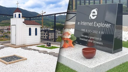 Προγραμματιστής έφτιαξε κανονικό τάφο για τον Internet Explorer