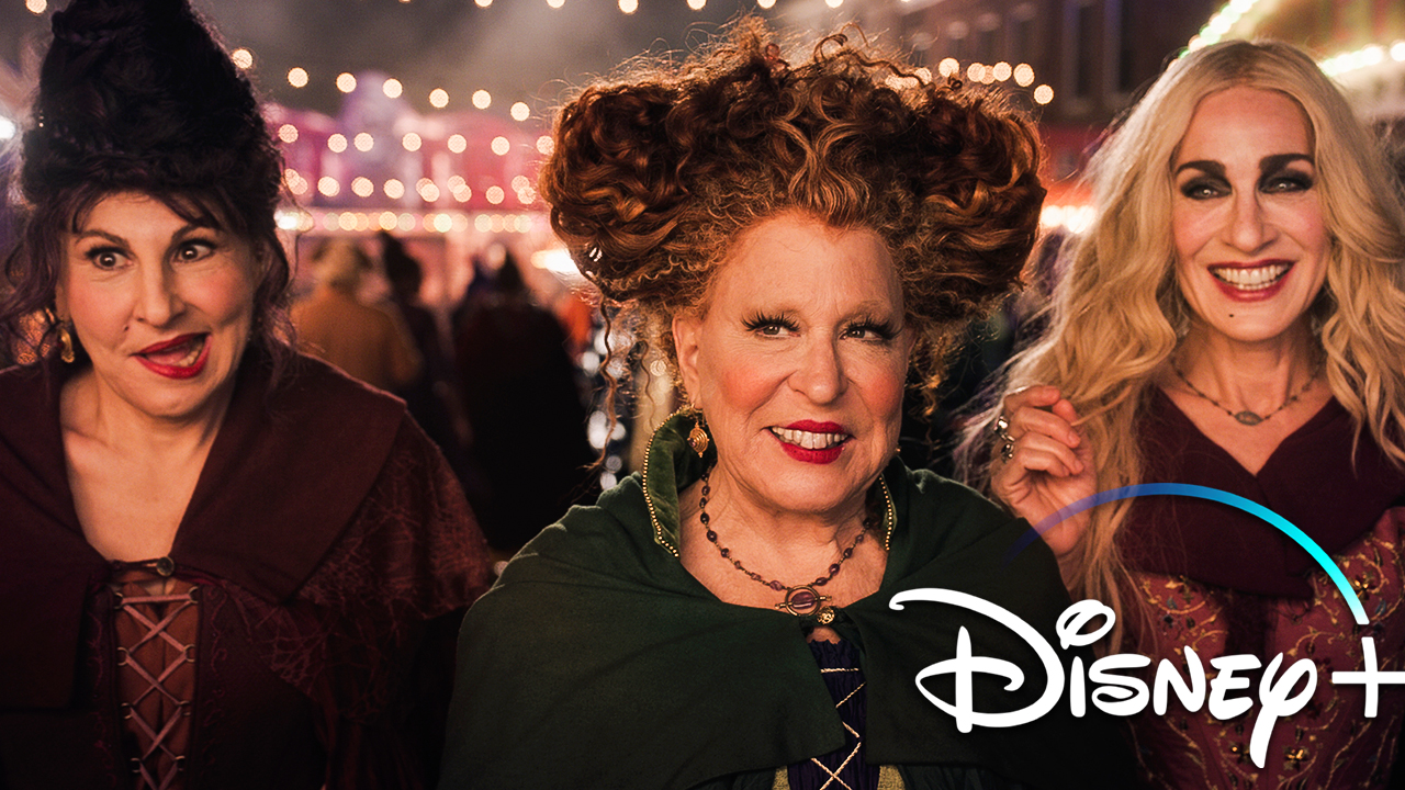 Hocus Pocus 2: Στο πρώτο trailer οι αδερφές Sanderson επιστρέφουν πιο διαβολικές από ποτέ