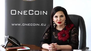 Η εξαφανισμένη Κρυπτοβασίλισσα μπήκε στη λίστα "most wanted" του FBI (ΦΩΤΟ)