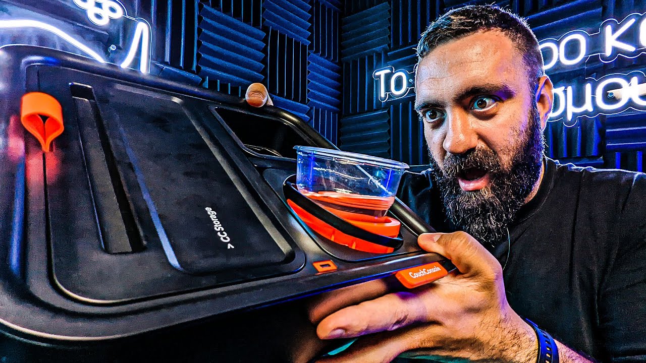 Αυτό θα το θέλετε ΟΛΟΙ δίπλα σας! | CouchConsole Unboxing
